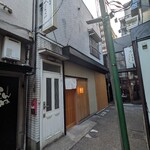 自家製麺へんくつ - 