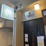 ル バール スズキ - 