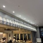 gelato pique cafe 池袋サンシャインシティ店 - 