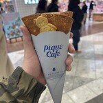gelato pique cafe 池袋サンシャインシティ店 - 