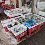 有限会社一鱗 新岡商店 - 