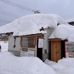 中華そば ひらこ屋 - 