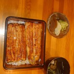 大和田 - 