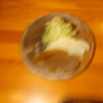 大和田 - 