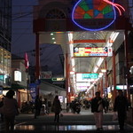 カフェ テリア - 商店街のお店