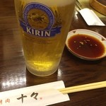 十々 - まずゎおビール(*´╰╯`๓)♬