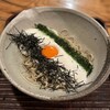 いもせ - 