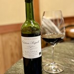 メゾンナルカミ - 