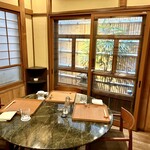 メゾンナルカミ - 