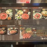 モリタ屋 木屋町店 - 