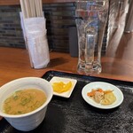 炭焼き 火垂る - 