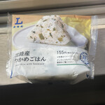 LAWSON - 料理写真: