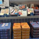 Masahiko Ozumi Paris - 