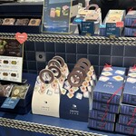 Masahiko Ozumi Paris - 