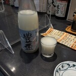 すし居酒屋 樽 - 