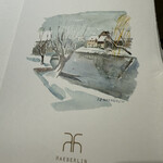 オーベルジュ・ド・リル - 