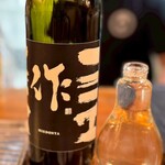 真面目焼鳥 助平 - 