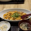 中華料理 福の虎