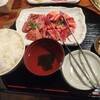 焼肉苑 - 