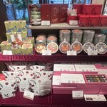 サロン・ド・ロワイヤル - 