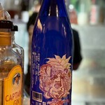 真面目焼鳥 助平 - 