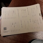 NIKUDOSI - メニュー一覧②