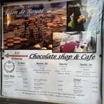 サロン・ド・ロワイヤル - 