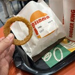 バーガーキング - 