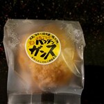 宮島サービスエリア上り線ショッピングコーナー - 