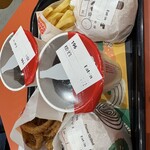 バーガーキング - 