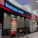 バーガーキング - 