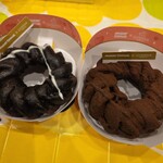 ミスタードーナツ - 料理写真:生ショコラフレンチ