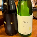 真面目焼鳥 助平 - 