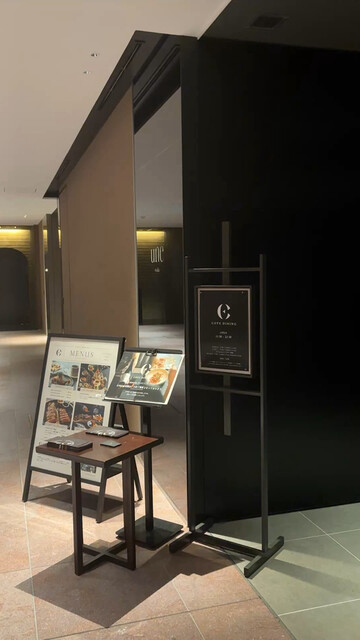 夜景が美しいスペシャルディナー』by Michi_116 : COVE DINING