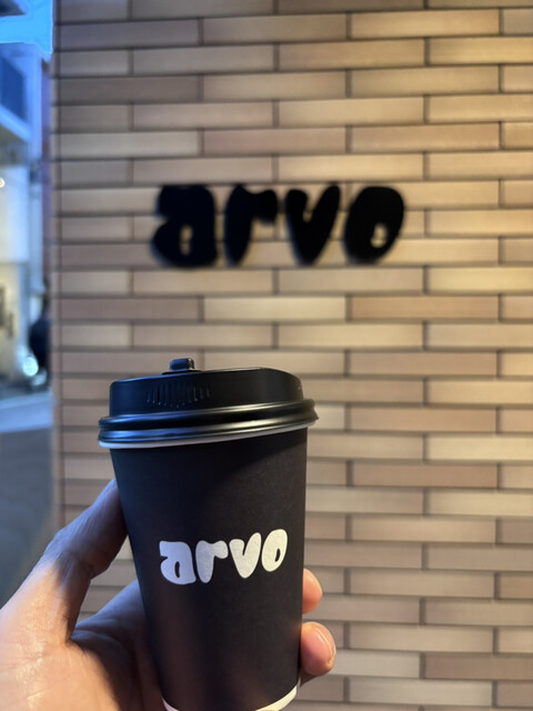 arvo coffee - 池ノ上/カフェ | 食べログ