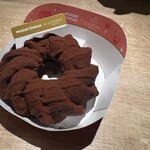 ミスタードーナツ - 料理写真: