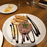 BOUCHERIE AmiaBras - 