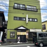 三丁目の手打うどん - 