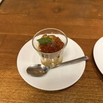 BOUCHERIE AmiaBras - 