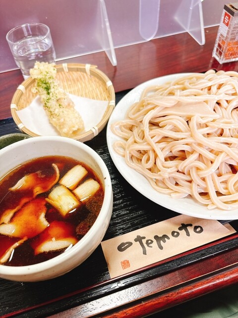 Sanchome no Teuchi Udon, Sayama, Japan