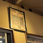 ル レーヴ ドゥ ティム - 