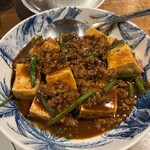 ワシントン食堂 - 