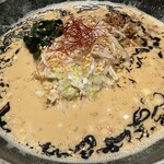 四川中華 GOCHI - 