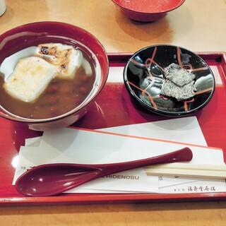 茶寮 帝塚山 季_1