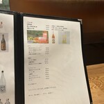 天婦羅いやさか - 