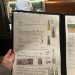 天婦羅いやさか - 