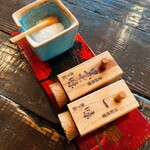 蕎麦 土山人 - 卓上調味料