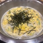 あじ平今里 - 雑炊