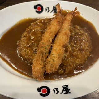 日乃屋カレー_0