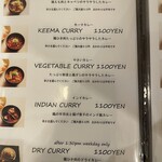 パンチマハル - 